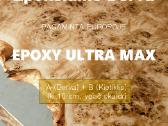 Epoksidinė derva iš Vokietijos: 1cm, 2cm, 5cm - nuotraukos Nr. 11