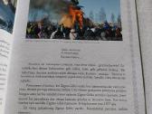 Naisių vasara ir kiti metų laikai - nuotraukos Nr. 3