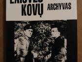 Laisvės kovų archyvas Nr.15, Nr.13, Nr.12 ir Nr.5