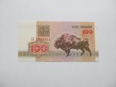 100 rubliu , Baltarusija , 1992 vytis