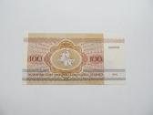 100 rubliu , Baltarusija , 1992 vytis - nuotraukos Nr. 2