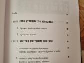 Ką daryti , kad užduotys būtų įvykdytos - nuotraukos Nr. 3