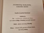 Laivas vaiduoklis ir juodoji dama - nuotraukos Nr. 3