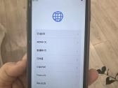 iPhone Se 2020metu - nuotraukos Nr. 5