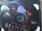Video CD gal kam i kolekcija, arba keiciu - nuotraukos Nr. 8