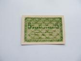 5 centai , Lietuva , 1922 rugsėjis