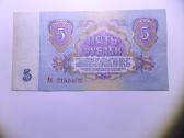 TSRS -banknotai 1961m.-91m. - nuotraukos Nr. 7