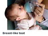 “Tommee Tippee naujagimių buteliukų rinkinys - nuotraukos Nr. 10