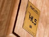 Harbeth Super Hl5 plus, Shl5plus cherry + stovai - nuotraukos Nr. 3