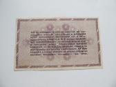 100 000 adopengo , Vengrija , 1946 - nuotraukos Nr. 2