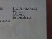 Album - Aivazovsky picture gallery in Feodosia - nuotraukos Nr. 6
