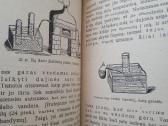 Populiarioji chemija 1939 - nuotraukos Nr. 6