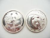 Sidabrinė moneta su Panda - nuotraukos Nr. 2