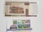 Baltarusijos banknotai