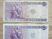 1993 metų 5 litai - nuotraukos Nr. 2