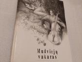 Mudviejų Vakaras II