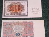 Banknotai reprodukcija , dekorui - nuotraukos Nr. 2