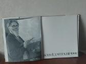 Reprodukcijų albumas - Antanas Žmuidzinavičius - nuotraukos Nr. 3