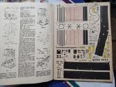 Maly Modelarz Nr.7 1985m. - nuotraukos Nr. 4
