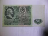 TSRS -banknotai 1961m.-91m.