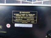 Pioneer Sa 8800. CX-7000. A 701r, 676. S-5pc. - nuotraukos Nr. 12