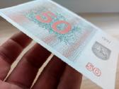 50 talonų 1991 be užrašo - nuotraukos Nr. 11