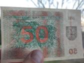 50 talonų 1991 be užrašo - nuotraukos Nr. 13
