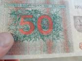 50 talonų 1991 be užrašo - nuotraukos Nr. 14