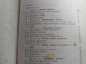Fizikos praktikos darbai 2 dalis - nuotraukos Nr. 3