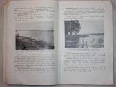Žuvininkystė ežeruose R. Volskis knygelė 1959 m. - nuotraukos Nr. 4