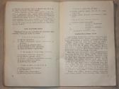 Žuvininkystė ežeruose R. Volskis knygelė 1959 m. - nuotraukos Nr. 6