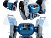 Naujo elektriniai galąstuvai (šmirgeliai) nuo 35e - nuotraukos Nr. 2