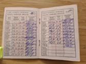 Komjaunimo bilietas 1976 Zarasai - nuotraukos Nr. 5