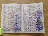 Komjaunimo bilietas 1976 Zarasai - nuotraukos Nr. 3