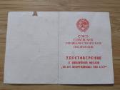 Dokumentas medaliui 70 metų sovietinei kariuomenei - nuotraukos Nr. 2