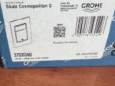 Tualeto nuleidimo mygtukas Grohe Skate Cosmopolit - nuotraukos Nr. 5