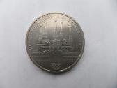 TSRS Rubliai 1.60-5e. - nuotraukos Nr. 7