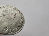 1767 25 kapeikos Polupoltinnik Jakaterina - nuotraukos Nr. 3