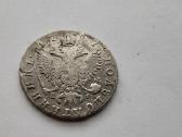 1767 25 kapeikos Polupoltinnik Jakaterina - nuotraukos Nr. 4