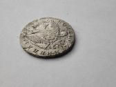 1767 25 kapeikos Polupoltinnik Jakaterina - nuotraukos Nr. 5