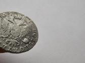 1767 25 kapeikos Polupoltinnik Jakaterina - nuotraukos Nr. 6