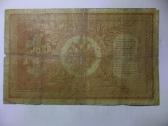 Carines Rusijos banknotai - nuotraukos Nr. 16