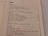 Infekcinės ligos - nuotraukos Nr. 6