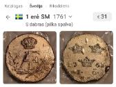Švedija 1 erė Sm. - nuotraukos Nr. 3