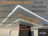 Įtempiamos lubos