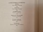 Pasaulinės literatūros biblioteka 3 knygos - nuotraukos Nr. 10
