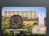Kipras 2020 2eu Kipro neurolog. ir geneti inst. Bu