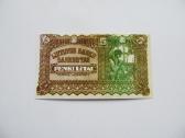 5 litai , Lietuva , 1922 lapkritis serija J - nuotraukos Nr. 2