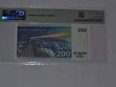 200 Litu 1997 m.aj6718687 - nuotraukos Nr. 2