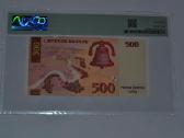 500 Litu 2000 m.aa 2791605 - nuotraukos Nr. 2